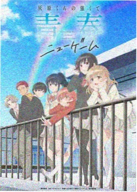 药屋少女的呢喃