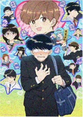 药屋少女的呢喃 第二季